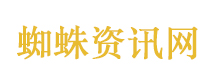 九五至尊